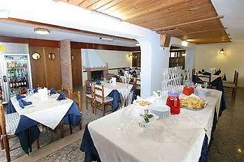 Casa Yvorio فندق
